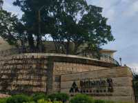 薄扶林，伯大尼教堂 (Béthanie) ，新哥特式建築