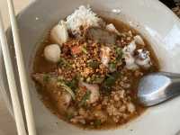 ก๋วยเตี๋ยวดู๋ดี๋ สาขาหน้า ภว.