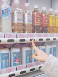 인천에서 일본 여행하기 코히별장☕️
