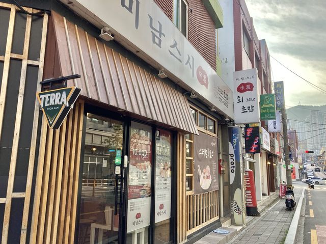 부산 가성비 좋은 회 맛집