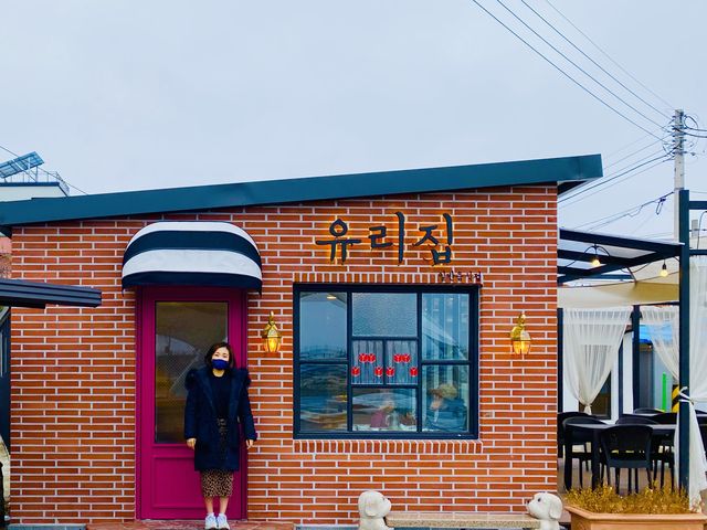 [고성][맛집] 생선구이 맛집 '유리집식당'