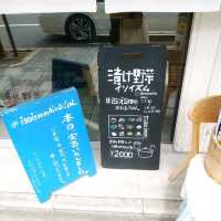 京都府の漬け野菜ランチを堪能