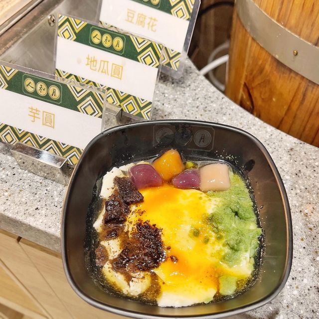 超正😍酥皮🌶麻辣🧀芝士🐓雞煲、清湯腩🐂
