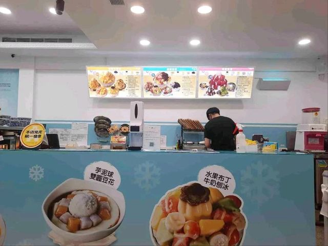［新北］大碗公