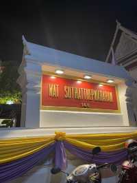 วัดสุทัศนเทพวราราม