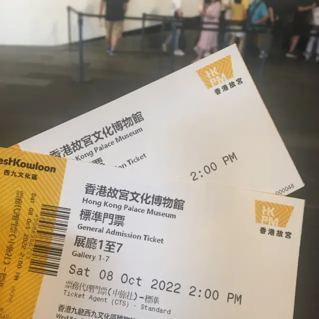 Newly opened Museum in Hongkong