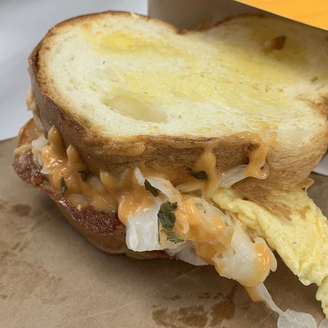 😋 Yummy Korean Eggdrop Sandwiches!