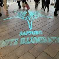 北海道　札幌観光　札幌ホワイトイルミネーション2022  西４丁目会場　大迫力の雪の回廊