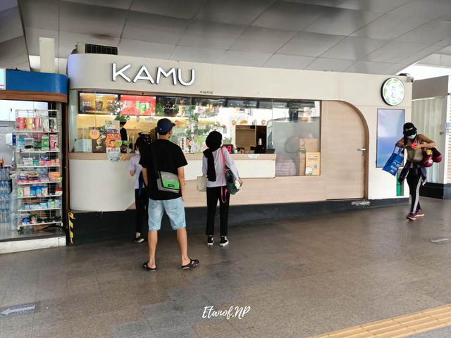 🧋Kamu สาขาแอร์พอร์ตลิ้งค์พญาไท