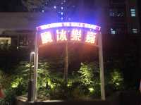 Stop by at Uplace- the slow living dining place in To Kwa Wan