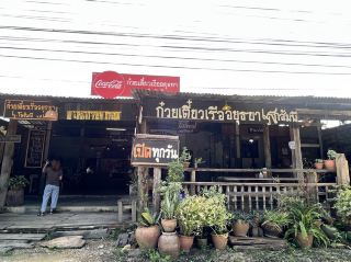 Noodle lovers, don't miss this! 🍜🍝