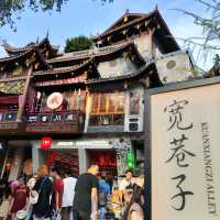 Chengdu Must see Pedestrian treet 👀🥤🎎