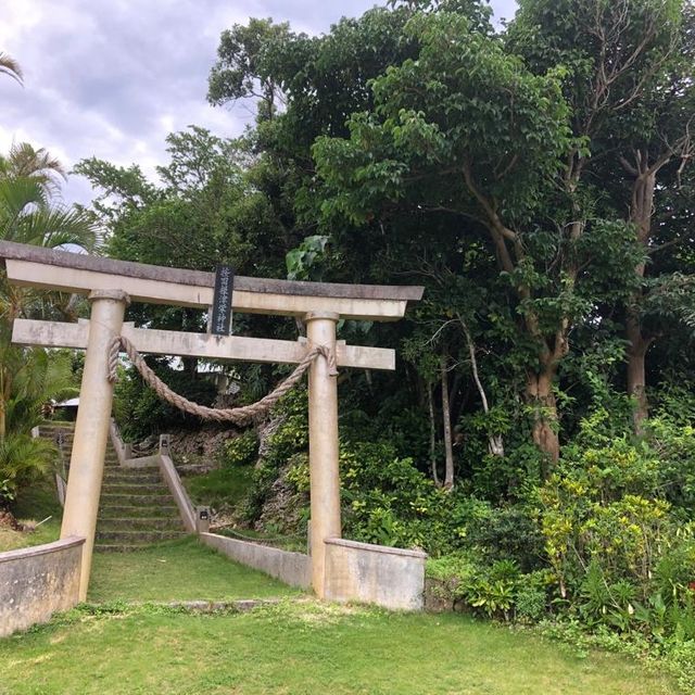 与論島の按司根津栄神社