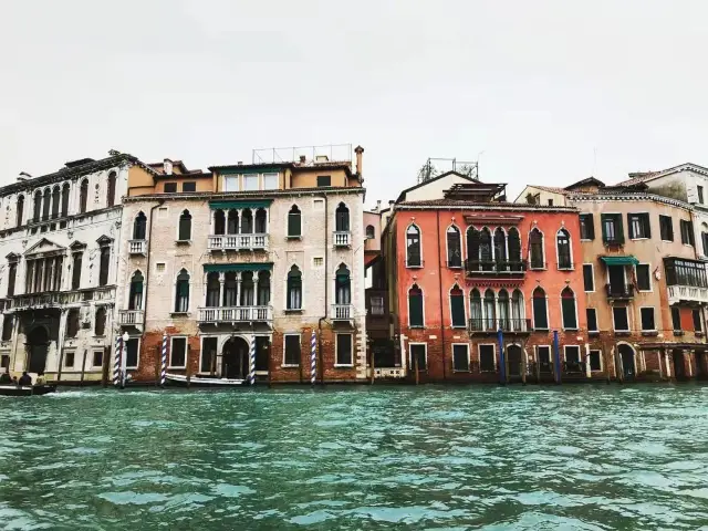 Italy ~ Venice, the city on water