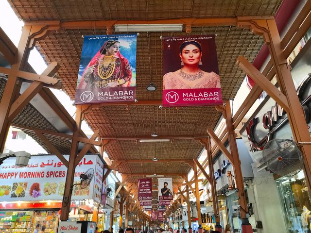 Dubai Old City Market