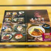抵食日式餐廳