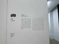 歷史故事空間 入冊@大館F倉