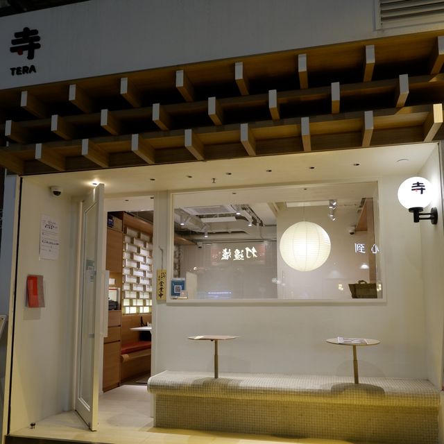 廟街甜品🍮專門店