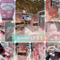 Melody精品店❣️Melody控不能錯過