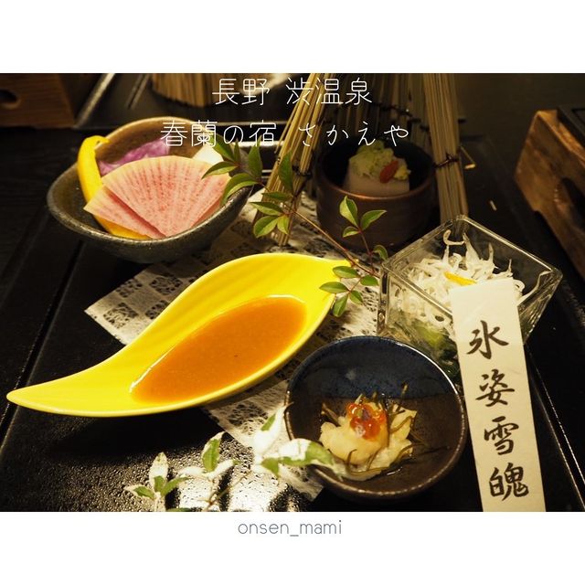 デザートの味噌プリンまで美味しいが続く、さかえやの夕食🍱