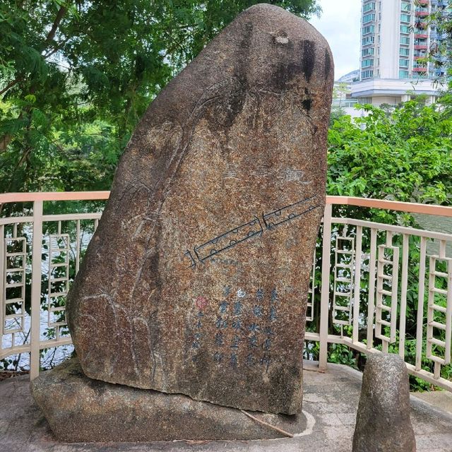 穿梭時光隧道認識香港的轉變