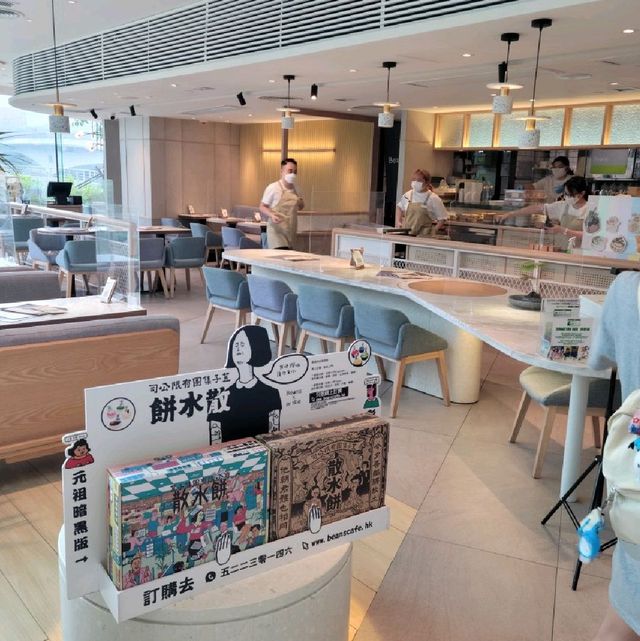青衣城人氣cafe - Beans