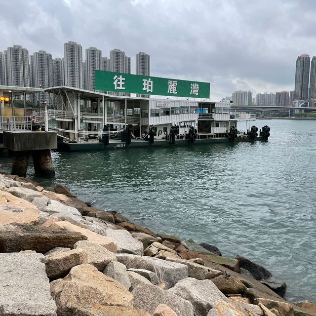 欣賞無敵海景-荃灣渡輪碼頭
