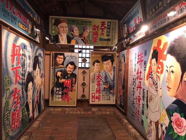 風格的懷舊博物館｜東京