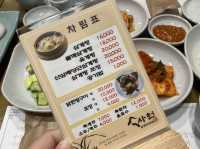 부산 삼계탕맛집