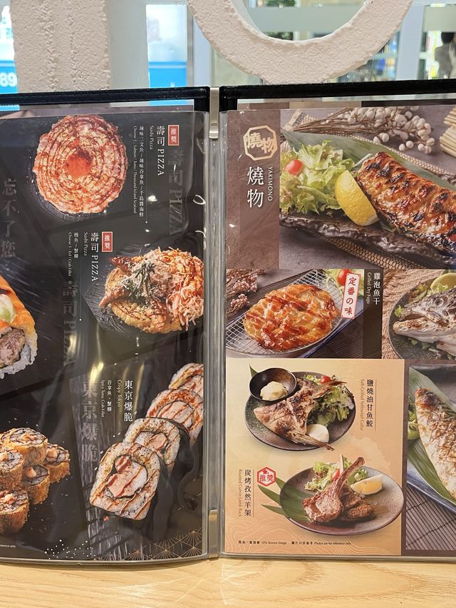 💕 二訪荃灣創意卷物