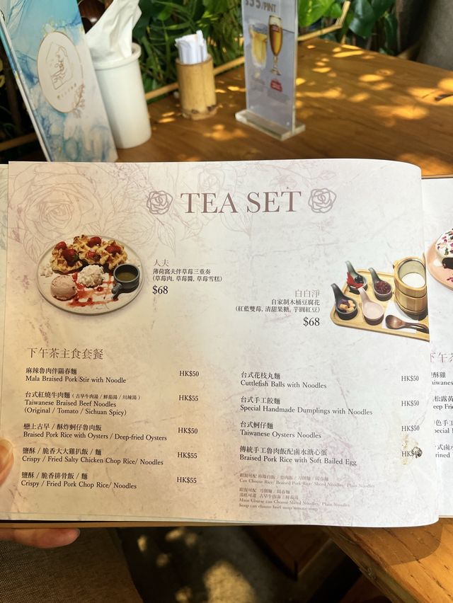 💕 回頭率高❗️將軍澳大份量多選擇台灣菜