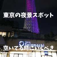 東京の夜景スポット②