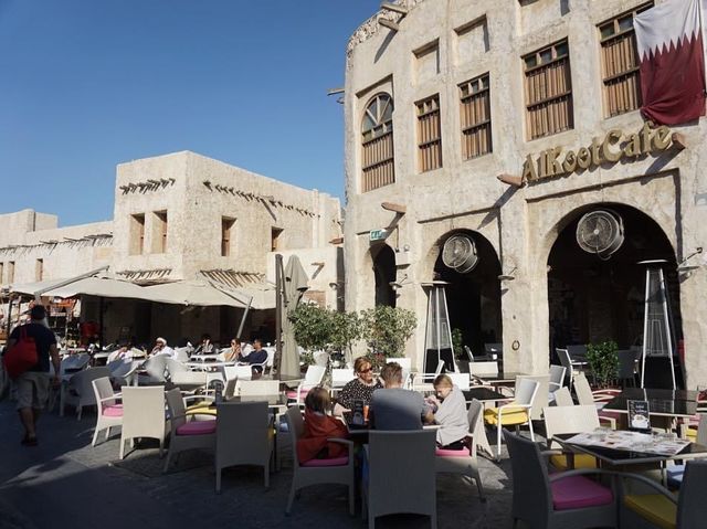 Souq Waqif