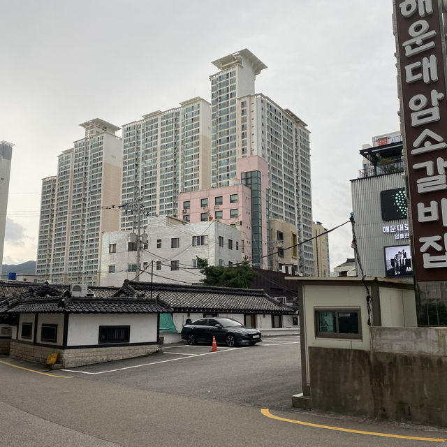 부산 해운대 맛집 해운대암소갈비집