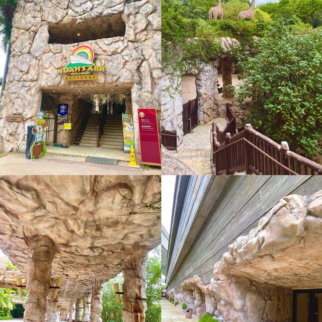去離島走走 馬灣小旅行介紹