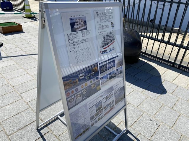 長崎へ寄港。帆船『日本丸』