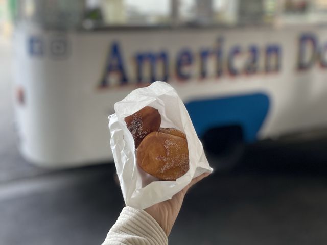 American doughnut kitchen