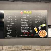 <쭈슐랭> 제주 연동 철판 쭈꾸미 맛집