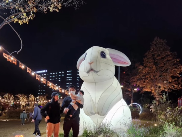 이천 야간 별빛우주정원