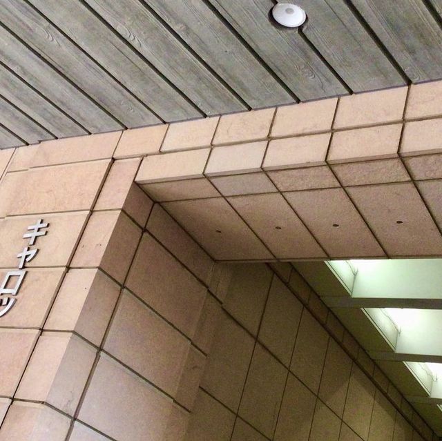 キャロットタワー🏙