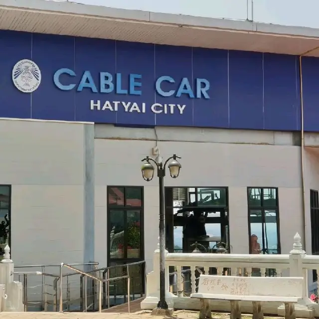 CABLE​ CAR​ HATYAI​ CITY​