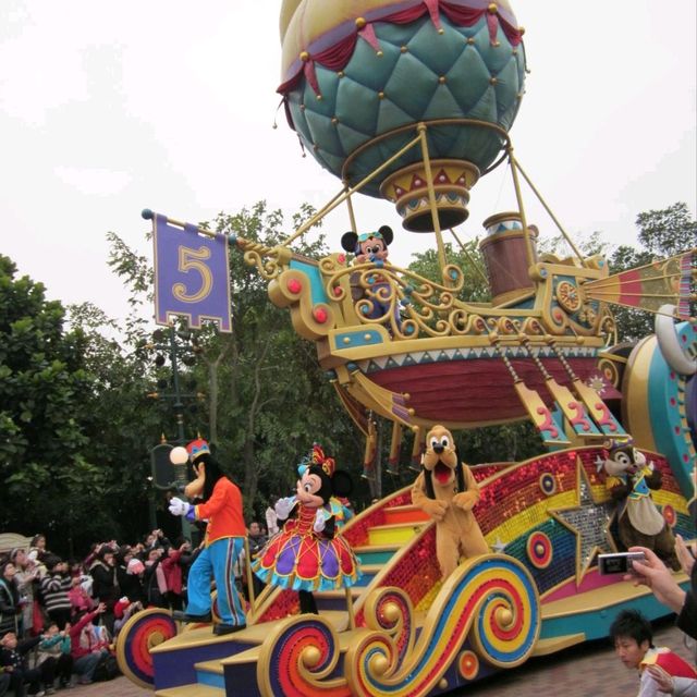 Hong Kong Disneyland