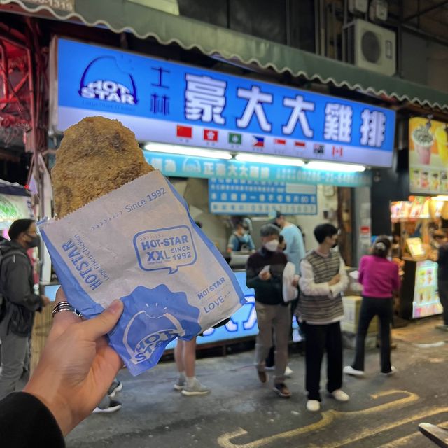 【台湾美食】士林夜市で食べ歩き