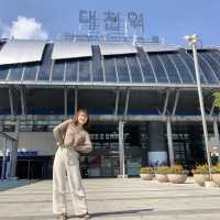 대천 해수욕장 기차여행