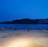 Houhai Village (Sanya)