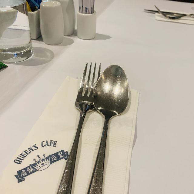 高級茶餐廳