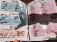 台南下午茶推薦｜奉茶 十八卯茶屋，文青必去的日治時期老屋建築