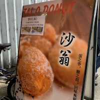 大澳｜特色街頭小食