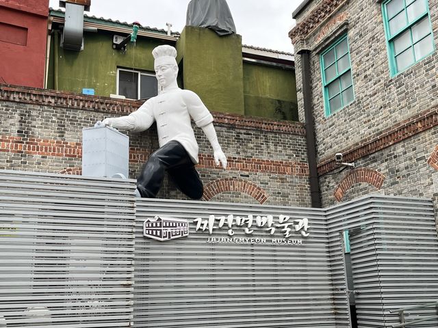 인천 박물관투어 #4 짜장면박물관 