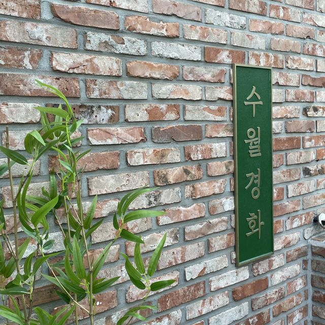 부산 송정 바다를 보며 프라이빗 애프터눈티를🥂 ritual of 수월경화
